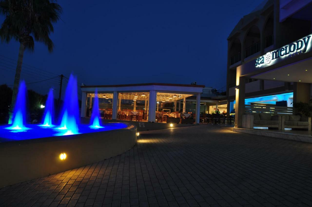إياليسوس Sea Melody Beach Hotel Apartments المظهر الخارجي الصورة